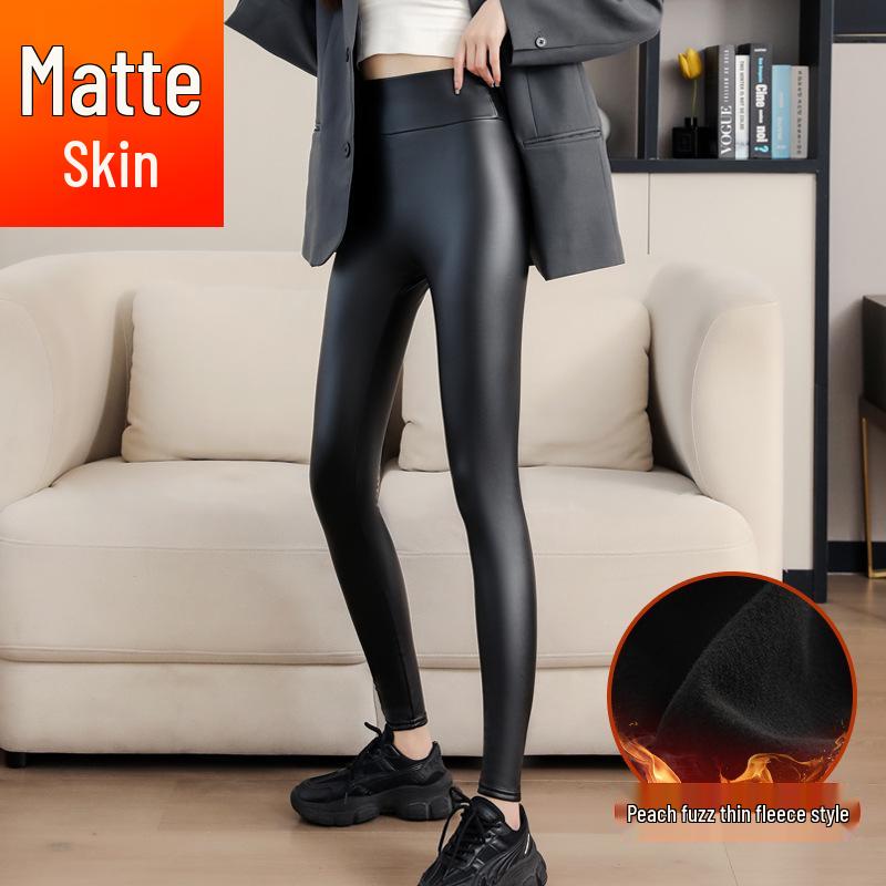 Women's High-Waist Lambswool Fleece-Lined Leather Pants: Slimming, Windproof, Warm Leggings