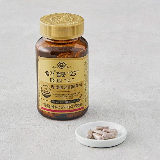 

[Solga] Iron 25 180 capsules (180 days worth)