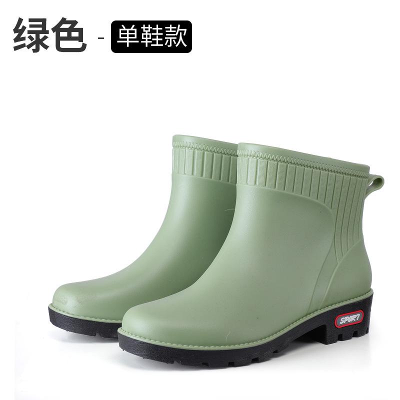 

Городская мода короткие ботинки на высокой толстой подошве водонепроницаемые резиновые дождевые ботинки короткие женские ботинки нескользящая резиновая обувь водные ботинки водная обувь 40