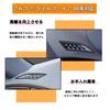 Compatible with Kylorune Alphard Vellfire 40 Series Accessories, Vent Frame Panel Cover, Dedicated Goods,