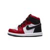 1 Retro High Satin Snake Chicago TD CU0450-601