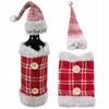 Decorative Bottle Cover