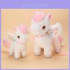 Plush Unicorn Toy For Girls With Pp Cotton Filling Soft Gift For Kids