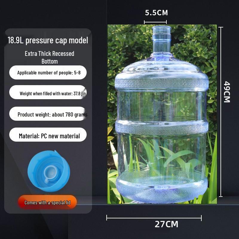 Food Grade PC Portable Water Dispenser - Thickened Empty Bucket for Mineral Water and Tea Bar Use