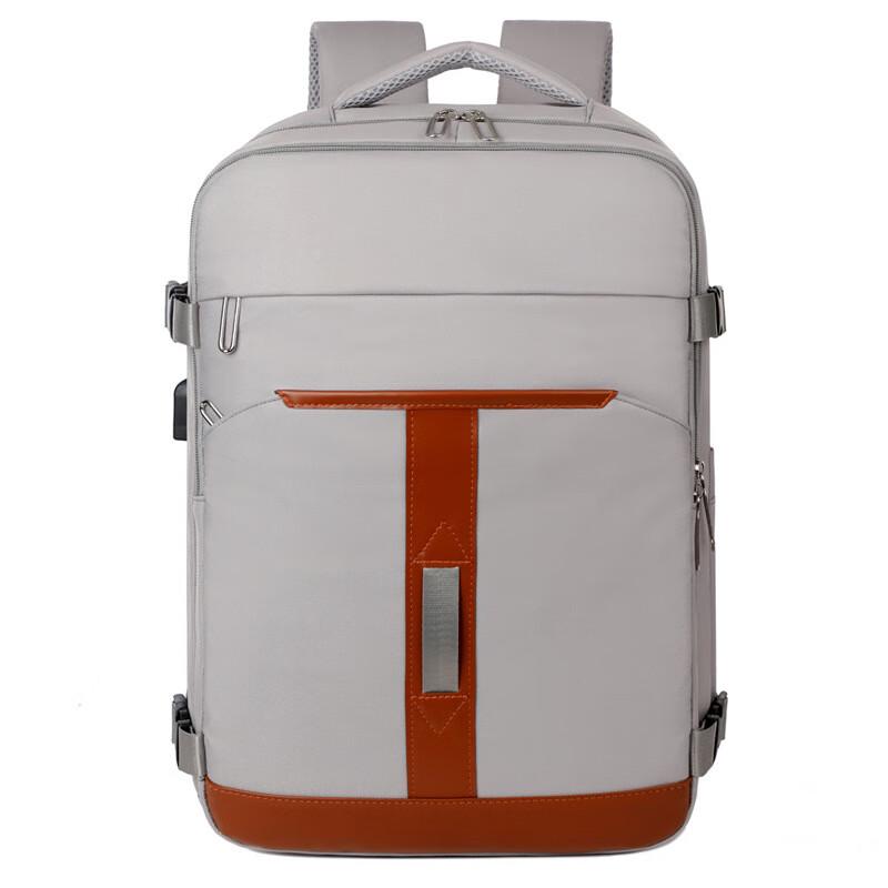 

Li Shen Expandable Business Travel Backpack 16 inch