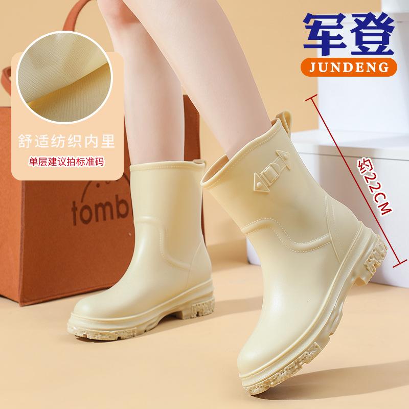 Fashion Women's Rain Shoes Comfortable and Non-slip Women's Rain Boots Lightweight Medium Tube Women's Rubber Shoes Flat Water Shoes