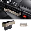 YAMHS1 Car Leather Cup Holder Seat Organizer Holder Multifunctional Organizer For BMW E90 320 318i 320i 325i 330i 320d X1 328xi 2007