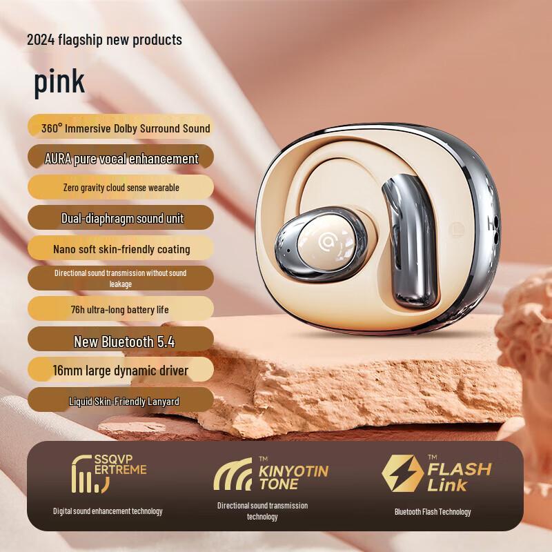 aigo SK03 Open-Ear Sport Bluetooth Earbuds