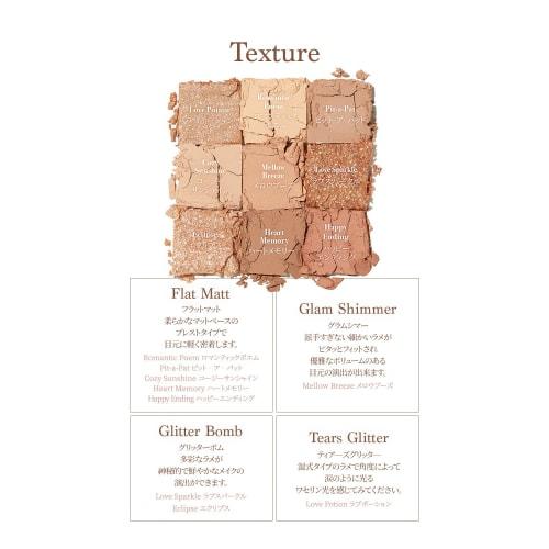Official" dasique 03 Nude Potion Nude Potion Eyeshadow Palette