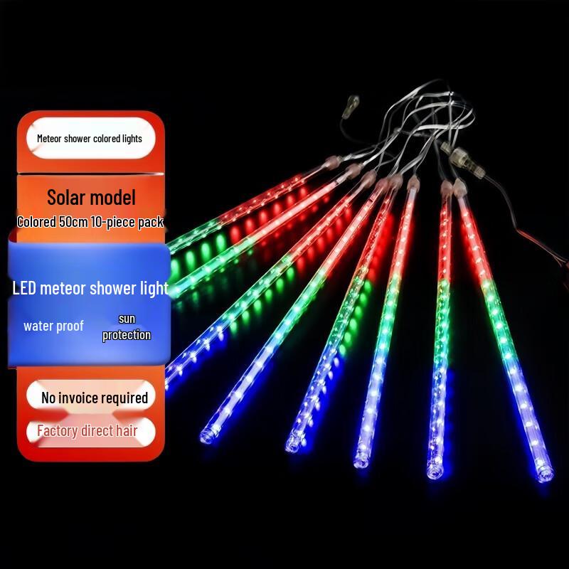 Outdoor LED Meteor Shower String Lights