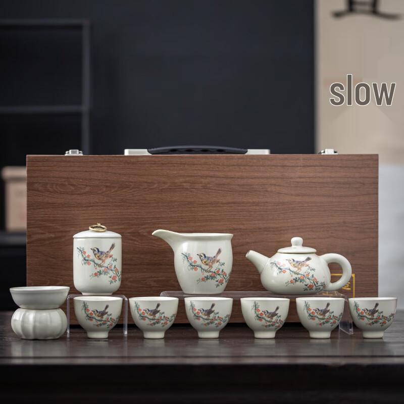 Ge Kiln Ceramic Gongfu Tea Set