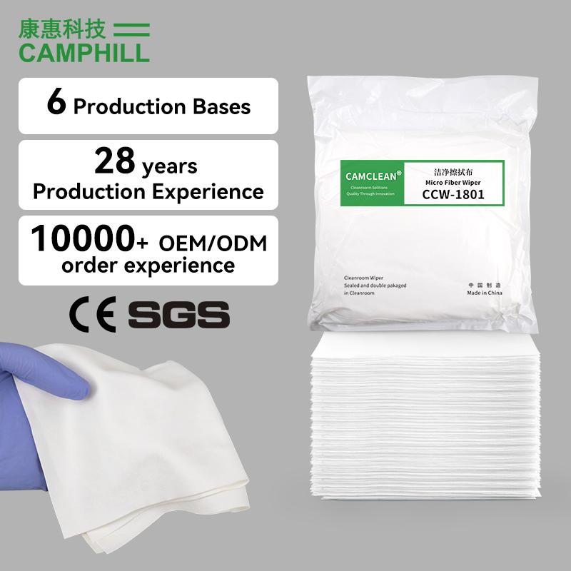 9x9inch Square 180gsm Disposable Laser Cut Microfiber Cleaning Cloth for Cleanroom Critical Area Cleaning CAMCLEAN CCW-1801 1 белый