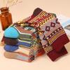 5 Perechi Șosete Groase Tricotate Retro pentru Bărbați - Calde Toamnă & Iarnă Stil Japonez pentru Persoane de Vârstă Mijlocie & Vârstnice