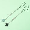 Anime Kimi Ni Todoke From Me To You Keychain Kuronuma Sawako Kazehaya Shouta Four Leaf Clover Pendant Cosplay Jewelry Gift