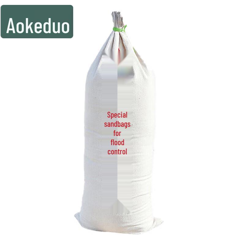 Aokedu Flood Control Sandbags