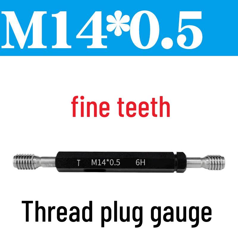 

M14*0.5 Metric Thread Plug Gauge