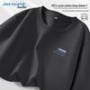 Jeanswest Men's Casual Cotton Long Sleeve T-Shirt