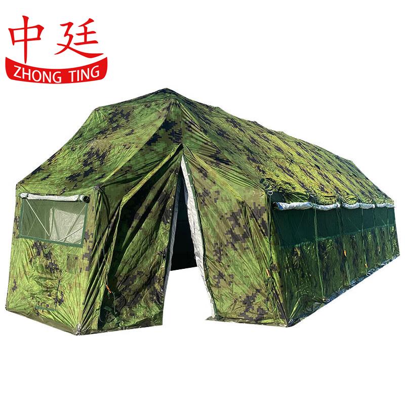 Zhongting Camouflage Folding Frame Tent