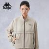 Women's Quick-Dry Running & Casual Jacket