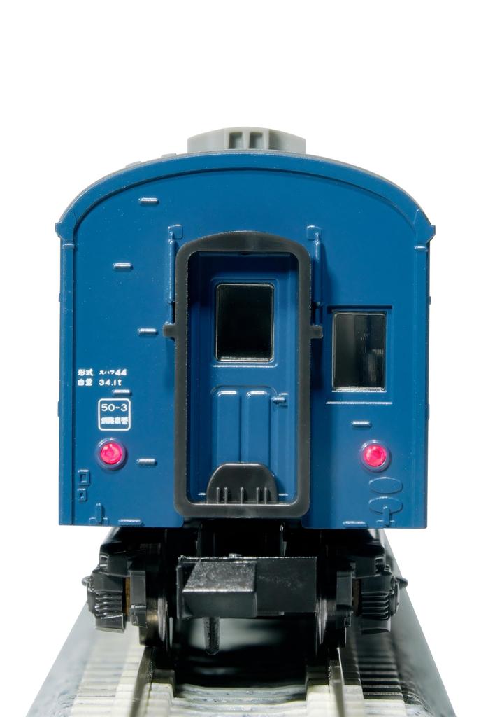 KATO N Gauge Night Train Set Railway Model Passenger Car "Karamatsu" 9-car 10-1880