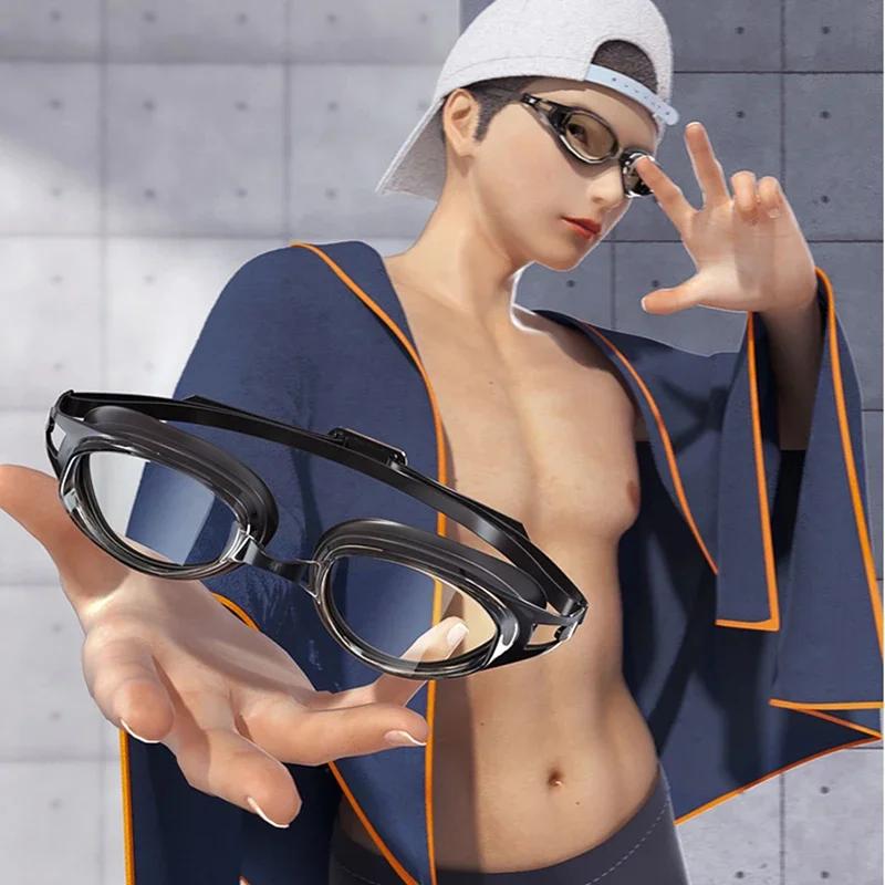 Myopia Swimming Goggles Pool Glasses for Adult Kids HD Anti Fog Optical Eyewear Waterproof Diopter -2.0~-6.0