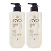 Sensitive & Mild Shampoo 592ml X2