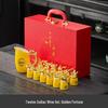 Deou Xingguang Zodiac Animal Head Ceramic Wine Set