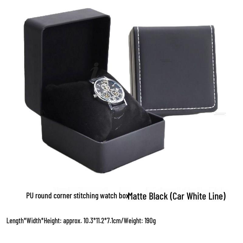 Round Corner PU Leather Watch & Jewelry Display Gift Box