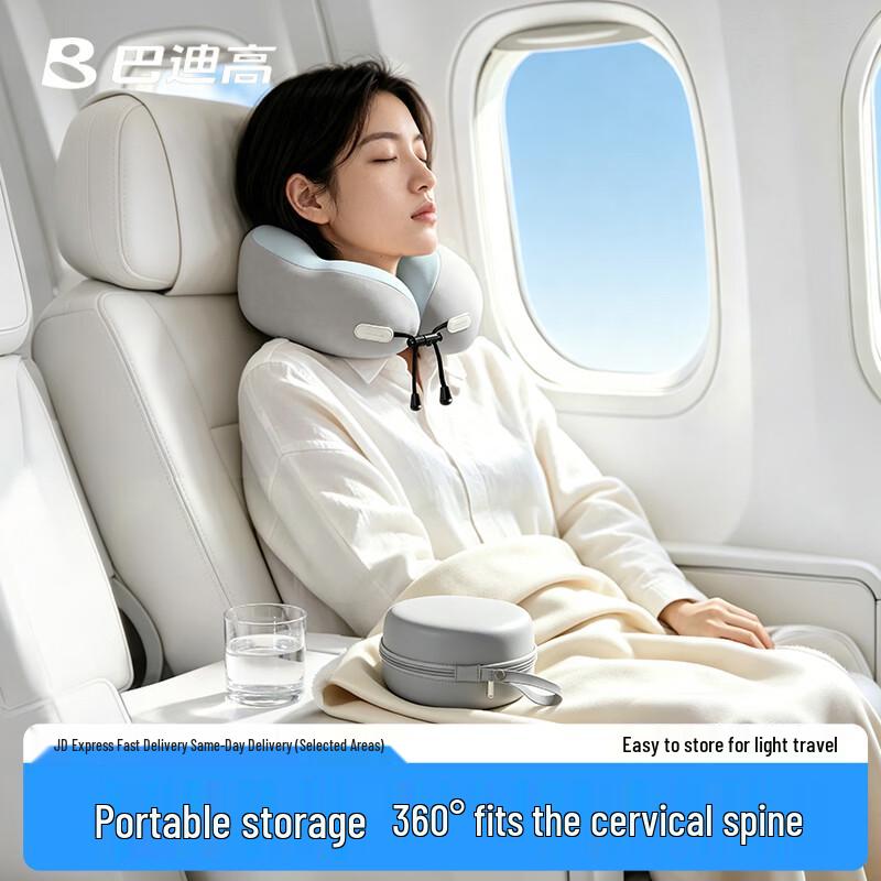 Memory Foam Travel Neck Pillow