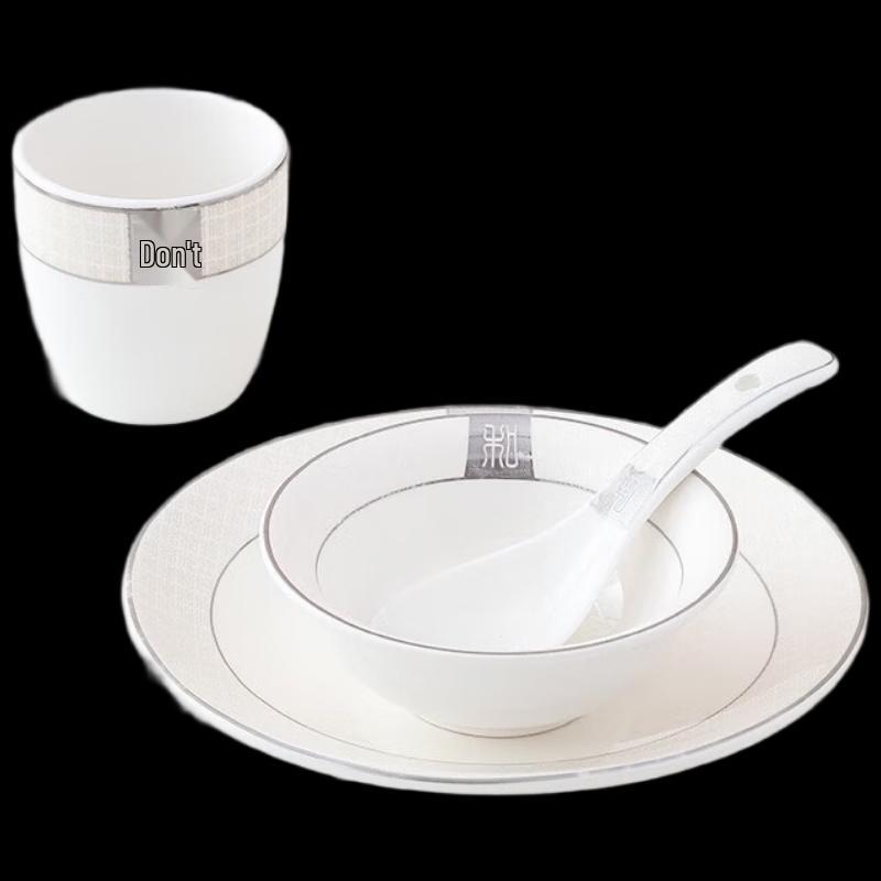 Youxia Chinese Ceramic 4-Piece Dining Set