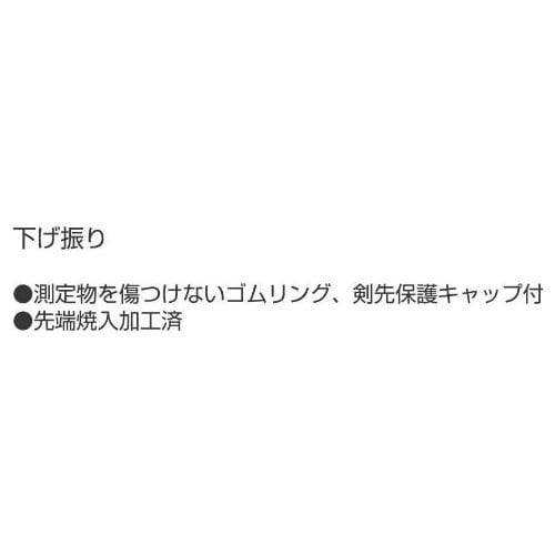 Tajima P-Catch Quick Bra 600 (P-QB600)