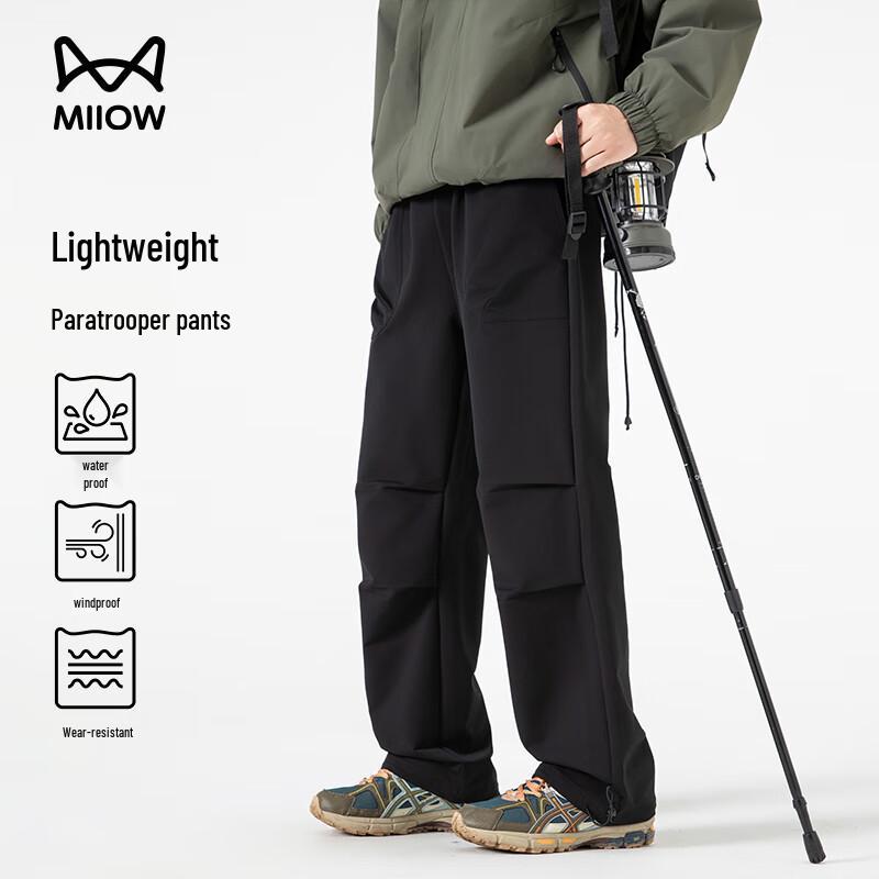 

Maoren Men s Pleated Straight-Leg Outdoor Cargo Pants L