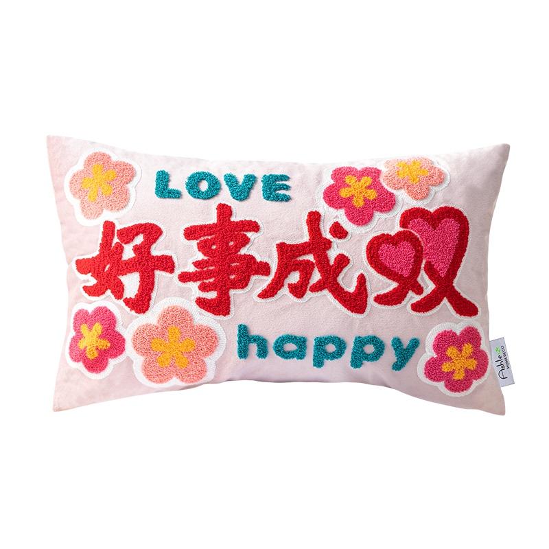 Joy Chinese Traditional Lucky Fish Embroidery Cushion Chic Velvet Tufted Cushion Covers Chair Sofa Cushion Wedding Bedding Decor