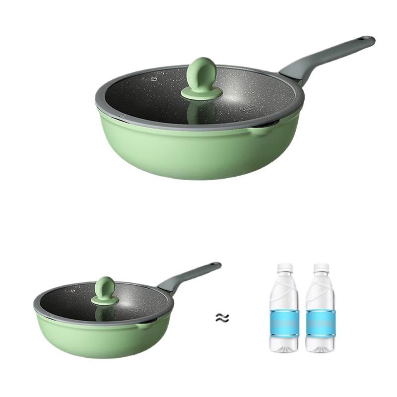 Chui Da Huang Bamboo Green Stone Cookware Set