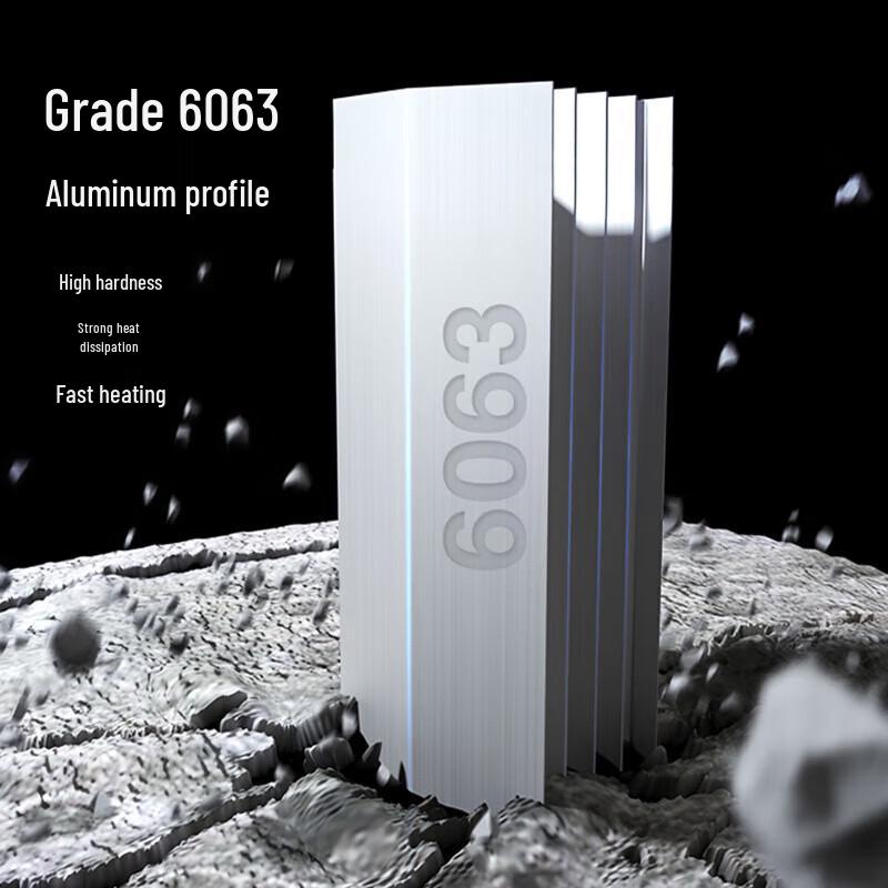 NUBOLE Copper-Aluminum Composite Radiator