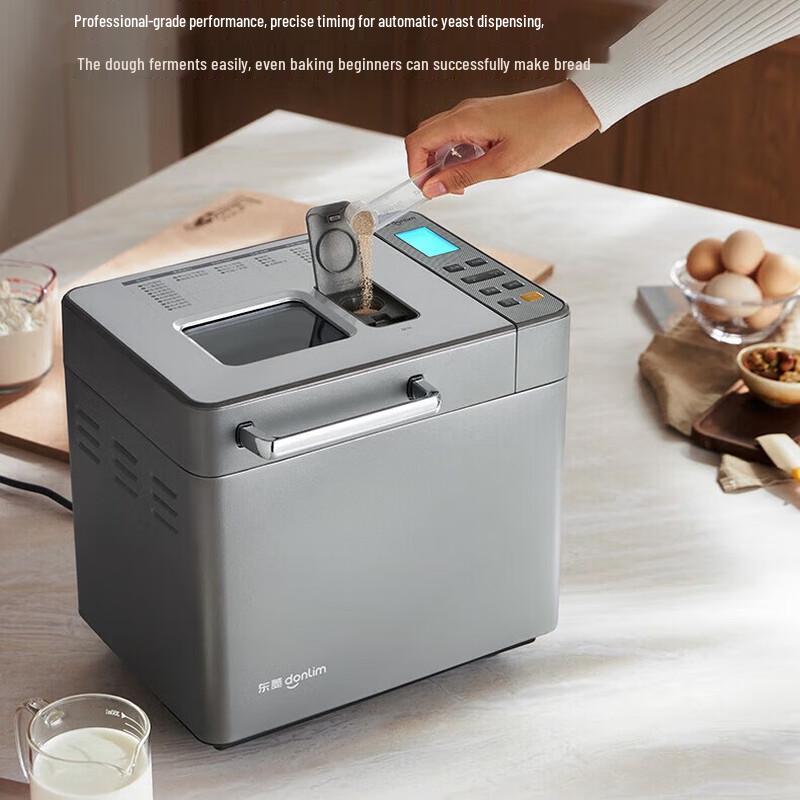 Donlim DL-4705 Smart Bread Maker
