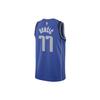 Nike Dallas Mavericks Icon Edition 2022/23 Men's Nike Dri-FIT NBA Swingman Jersey DN2002-480