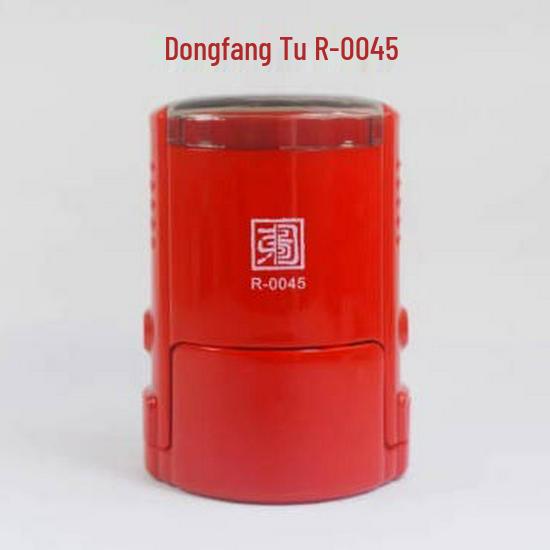 Eastern Pattern Self-Inking Date Stamp - Round & Oval Options Available