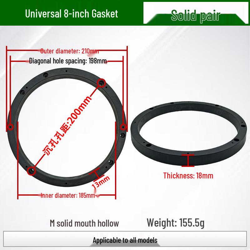 Universal Honeycomb Speaker Gasket (6.5" & 8") Lossless Car Audio Plastic Base Cover