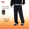 Li-Ning Men's Retro Fleece-Lined Casual Jogger Pants