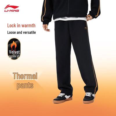 Pantalones – Pantalones deportivos y mallas