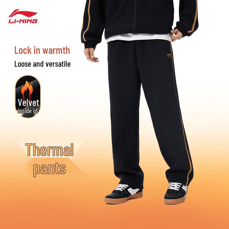 Li-Ning Men's Retro Fleece-Lined Casual Jogger Pants