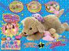 Yume Pet gave birth series Dog gave birth! 380×130×130mm