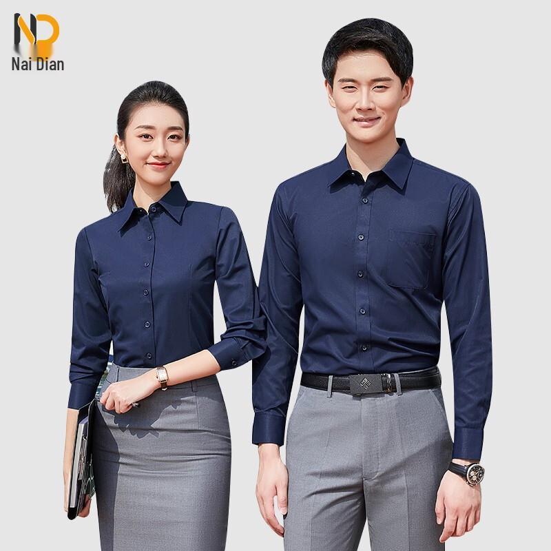 Men's & Women's Professional Office Attire Collection