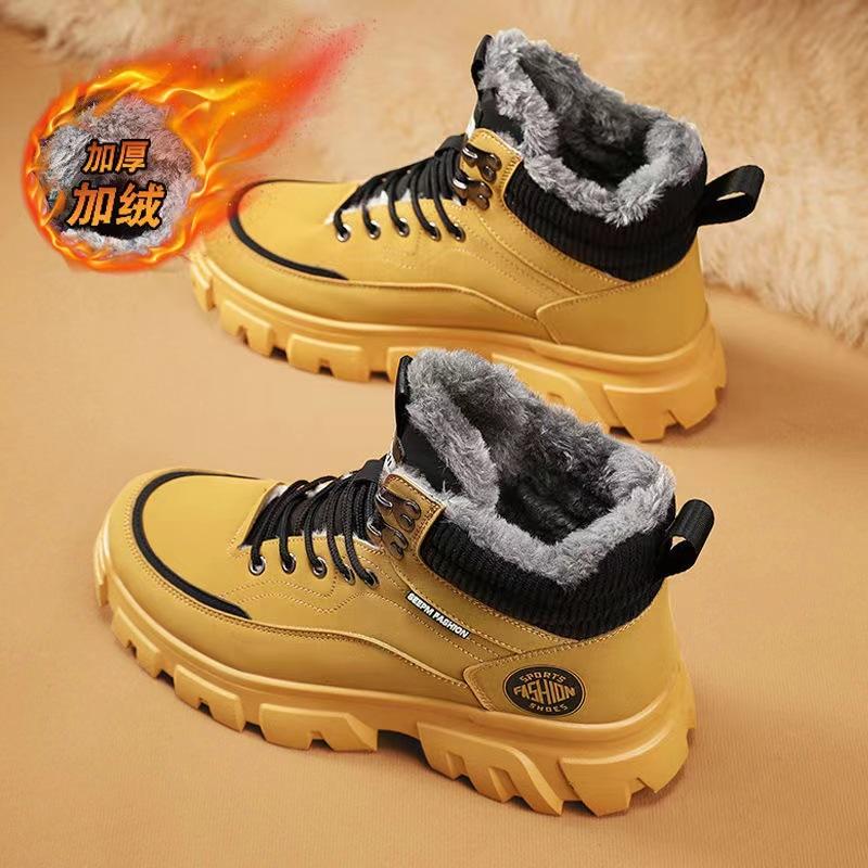 Martin Boots Men's Winter Tooling Fleece Thickened Fleece Warm Cotton Boots Minus 40 Degrees Cotton Shoes Northeast Snow
