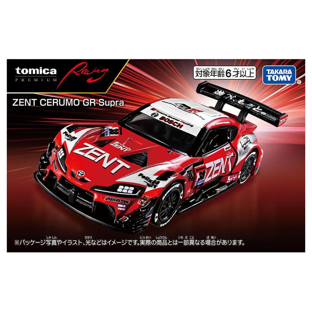 TAKARA TOMY Tomica Premium Racing ZENT CERUMO GR Supra Minyatür Araba Oyuncak (6 Yaş ve Üzeri İçin)
