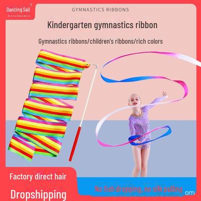 Colorful Rhythmic Gymnastics Dance Ribbon for Kids - Silk Ribbon Stick for Performances and Kindergarten Activities
