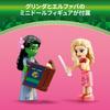LEGO Wicked Glinda and Room Toy Present Birthday Block Christmas Girls Boys Children 8 Years Old 9 Years Old 10 Years Old Elementary School Pretend
