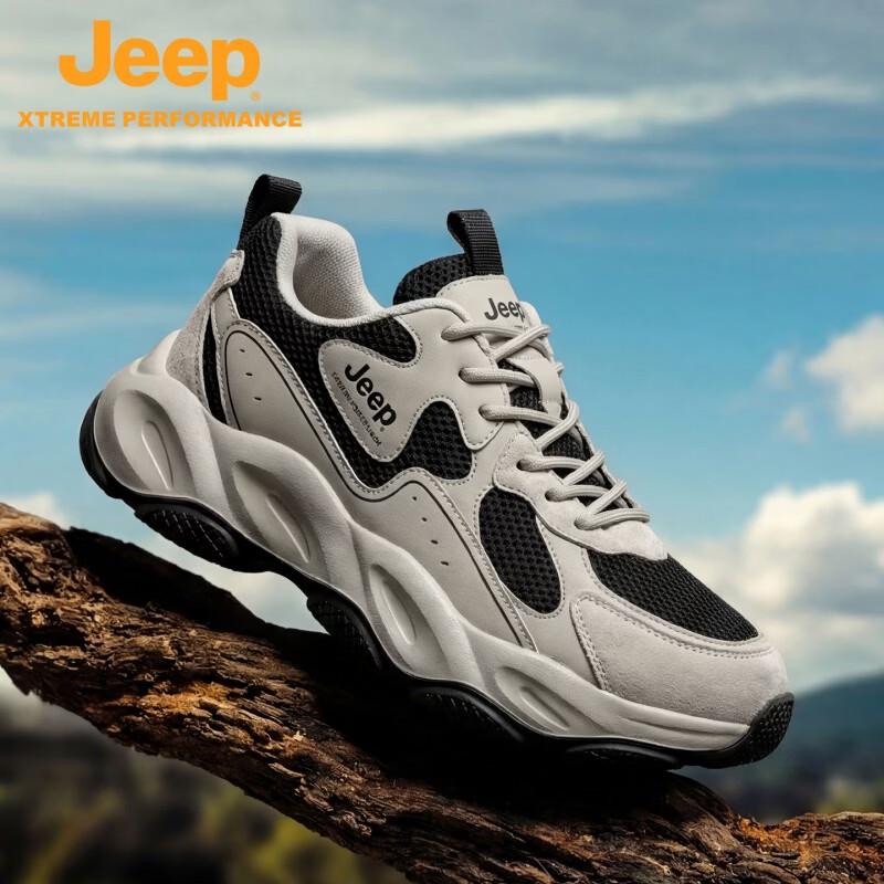 JEEP Urban Life Series Outdoor Dad Shoes for Men 39