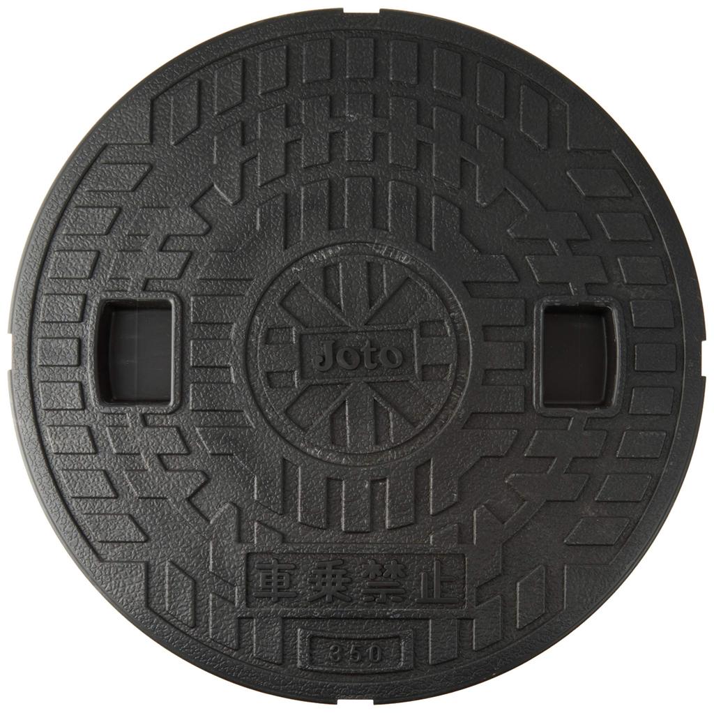 JOTO Manhole Cover 350 JM-350C